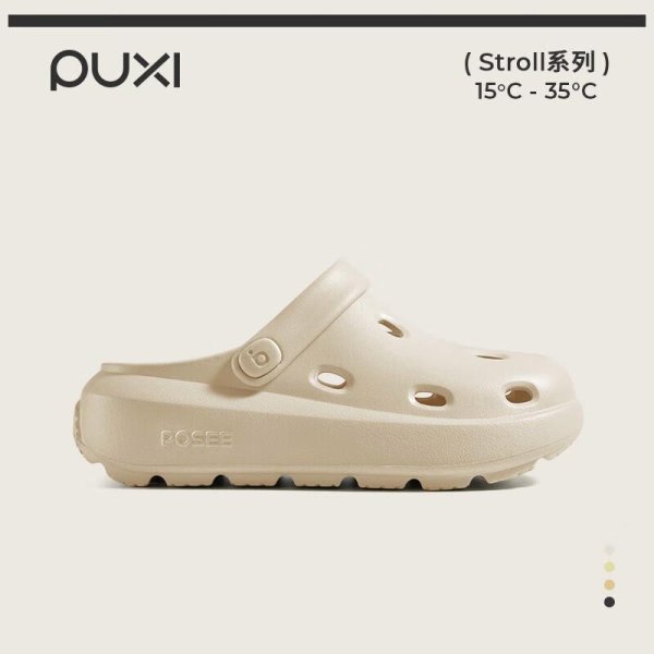 体育游戏app平台别上毛绒挂件已而变身潮玩单品-开云官网kaiyun皇马赞助商 (中国)官方网站 登录入口